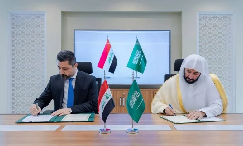 السعودية والعراق يوقعان برنامج تعاون في مجالات التشريعات