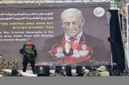 السفير الإسرائيلي في واشنطن: اتفاق مؤقت قيد البحث