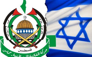 السويد وهولندا تطالب بفرض عقوبات على إسرائيل والمستوطنين وحماس