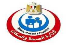 الصحة تفرض معايير جديدة على القطاع الخاص لتعزيز الولادة الطبيعية وخفض العمليات القيصرية