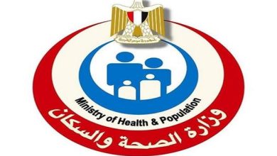 الصحة تفرض معايير جديدة على القطاع الخاص لتعزيز الولادة الطبيعية وخفض العمليات القيصرية