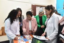الصحة: وحدة صحة المرأة تواصل تعزيز الدعم النفسي للسيدات في جميع أنحاء الجمهورية