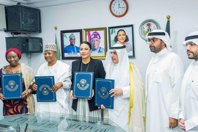 الصندوق الكويتي يموّل مشروعاً تعليمياً في نيجيريا