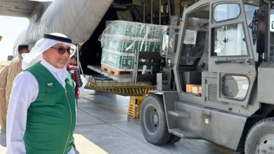 الطائرة السعودية الـ59 تصل العريش لإغاثة أهالي غزة