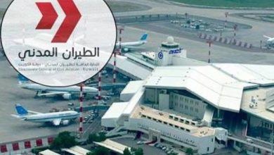 الطيران المدني: قمنا بدور وطني في حماية منشآت المطارات وتوثيق الانتهاكات خلال فترة الغزو الغاشم
