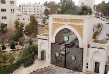 العجلوني يبحث مع الشركة المتكاملة للنقل سبل تطوير خدمات...
