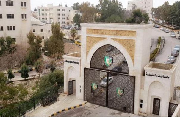 العجلوني يبحث مع الشركة المتكاملة للنقل سبل تطوير خدمات...