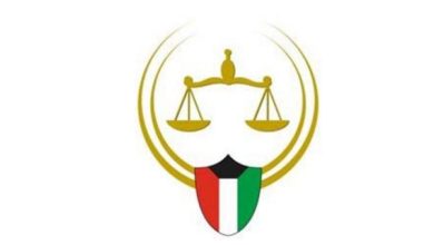 «العدل»: توقف موقت لعمليات رفع منع السفر آليا غدا