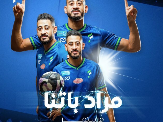 الفتح يجدد عقد النجم المغربي مراد باتنا