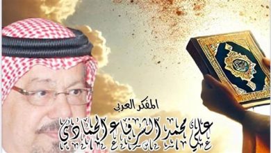 القرآن رسالة تحرر ورحمة تاهت بين ركام الجهل والاستبداد .. مقال جرئ لـ علي الشرفاء