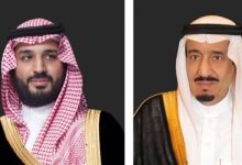 القيادة السعودية تهنئ رئيس كوت ديفوار بمناسبة يوم الاستقلال