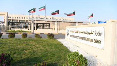 «الكهرباء»: مناقصة لرصد ومراقبة جودة الهواء في المحطات