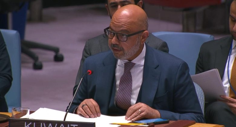 الكويت تجدد أمام «مجلس الأمن» الموقف الخليجي المندد بتوسيع العدوان الإسرائيلي على غزة