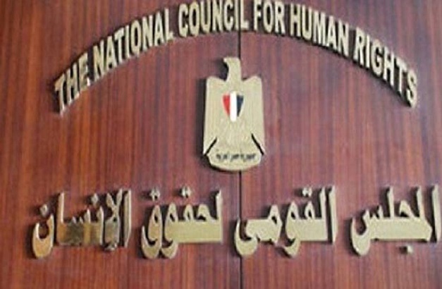 المجلس القومي لحقوق الإنسان: نرصد نضجا حقيقيا في متابعة المجتمع المدني للاستحقاقات الانتخابية