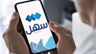 «المدنية»: إتاحة خدمة «تغيير عنوان كويتي للمالك» عبر «سهل»