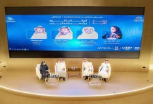 المركز الوطني للفعاليات يرسم ملامح التحول الرقمي في قطاع الفعاليات عبر إطلاق ملتقى تقنية الفعاليات "Event Tech Meetup 2025"