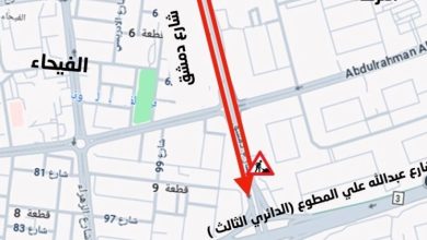 «المرور»: إغلاق الحارتين السريعة والوسطى على شارع دمشق بالاتجاهين