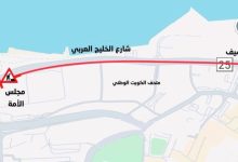 «المرور»: إغلاق جزء من شارع الخليج العربي.. والحارة السريعة والوسطى على شارع دمشق