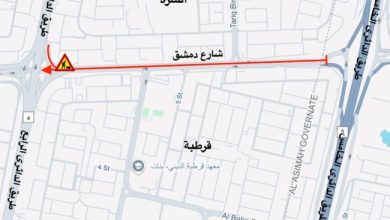 «المرور»: إغلاقات مؤقتة في شارعي دمشق والخليج للصيانة