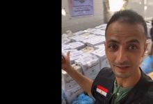 الصحفي الفلسطيني عماد أبو شاويش