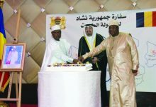المضف: نبحث زيادة فرص الاستثمارات الكويتية في تشاد