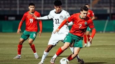المغرب يُواجه مصر استعدادًا للمشاركة في كأس العالم للشباب