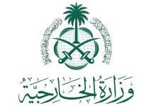 المملكة تدين موافقة الاحتلال على بناء مستوطنات بالقدس وتستنكر تصريحات منع إقامة الدولة الفلسطينية
