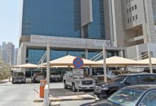 «المناقصات»: 28 سبتمبر آخر موعد لاختيار استشاري «النويصيب 1»
