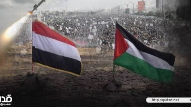 اليمن.. الجبهة التي لا يستهان بها 