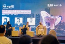انطلاق النسخة الـ20 من ليالي الفن في مركز دبي المالي نوفمبر 2025