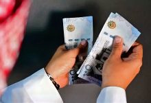 بأقل راتب.. تمويل شخصي يبدأ من 2000 ريال بدون كفيل وبتقسيط القسط الشهري