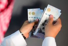 بإيداع فوري 30 ألف ريال بدون كفيل ولا تحويل راتب بالسداد البسيط للغاية