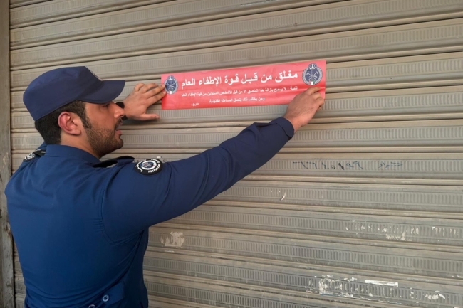 بالتعاون مع جهات حكومية.. «الإطفاء» نفّذت حملة تفتيشيّة بمنطقة الشويخ الصناعية