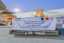 بالصور.. الإمارات ترسل 30 طناً من المساعدات الطبية العاجلة إلى تشاد لمواجهة وباء الكوليرا