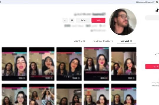 بحوزته سلاح ناري وحشيش.. الداخلية تعلن تفاصيل القبض على صانع المحتوى خالد الرسام بالمنيا