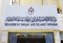 بدء المرحلة السادسة لتحفيظ القرآن...