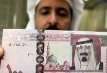 براتب 2000 للمواطن السعودي تمويل شخصي يصل إلى 500 ألف ريال بدون كفيل غارم