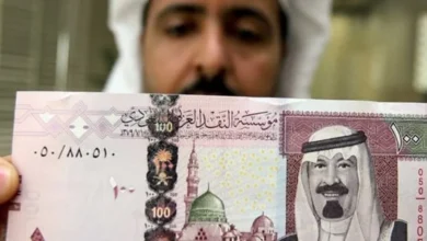 براتب 2000 للمواطن السعودي تمويل شخصي يصل إلى 500 ألف ريال بدون كفيل غارم