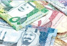 براتب 3000 ريال لموظفي جميع القطاعات والمتقاعدين.. تمويل شخصي فورى بإيداع سريع في حسابك وبشروط ميسرة