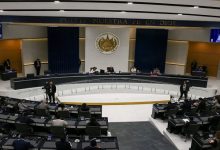 برلمان السلفادور يقر تعديلات دستورية تسمح بإعادة انتخاب الرئيس لفترات غير محدودة