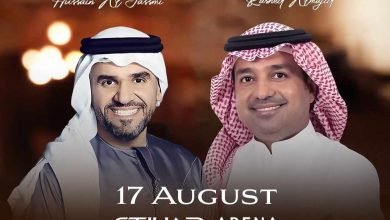 بعد 6 سنوات من الغياب.. حسين الجسمي وراشد الماجد يجتمعان لإحياء ليلة الأساطير في أبو ظبي