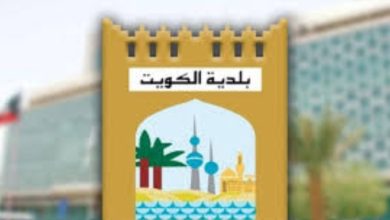 بلدية الكويت: لا صحة لما يُثار عن إزالة مظلات المنازل في السكن النموذجي والخاص