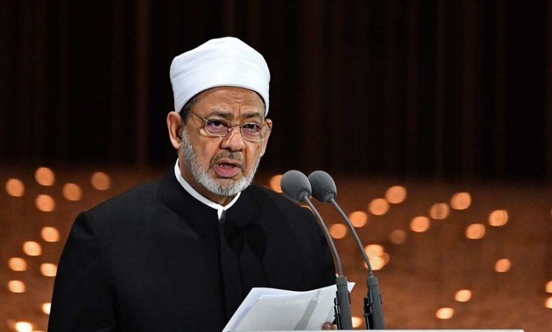 بيان غاضب من الأزهر بعد قرار الكابينت الإسرائيلي