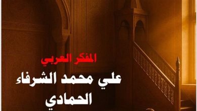 بين هجر القرآن وخطاب التخويف .. الإسلام ليس مشروع قهر بل رسالة إنسانية بـ إمتياز
