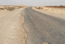 تأخر تهيئة طريق