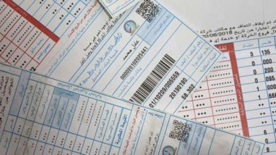 تثبيت بند فرق أسعار الوقود في فاتورة الكهرباء عند صفر