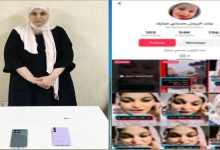 تجديد حبس المتهمة بادعاء النسب لمبارك والتشهير بالفنانة إيمان الطوخي لتحقيق أرباح من المشاهدات