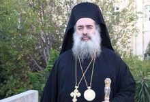 تجميد أرصدة الكنائس بالقدس ابتزاز إسرائيلي...