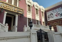 تحت رعاية نقابة المهن التمثيلية.. 11 عرضًا على مسرح النهار مجانًا للجمهور
