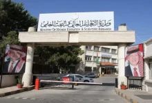 تحديد أعداد المقبولين في الجامعات...